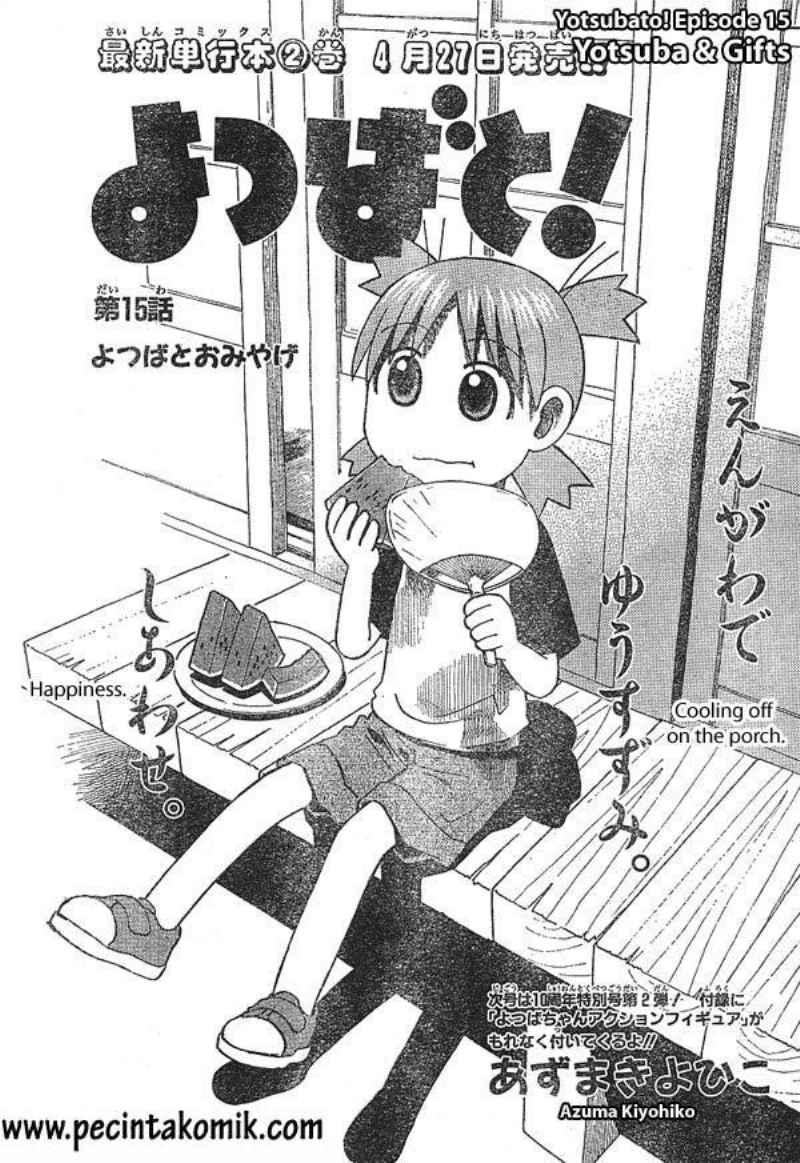 yotsuba-to - Chapter: 15