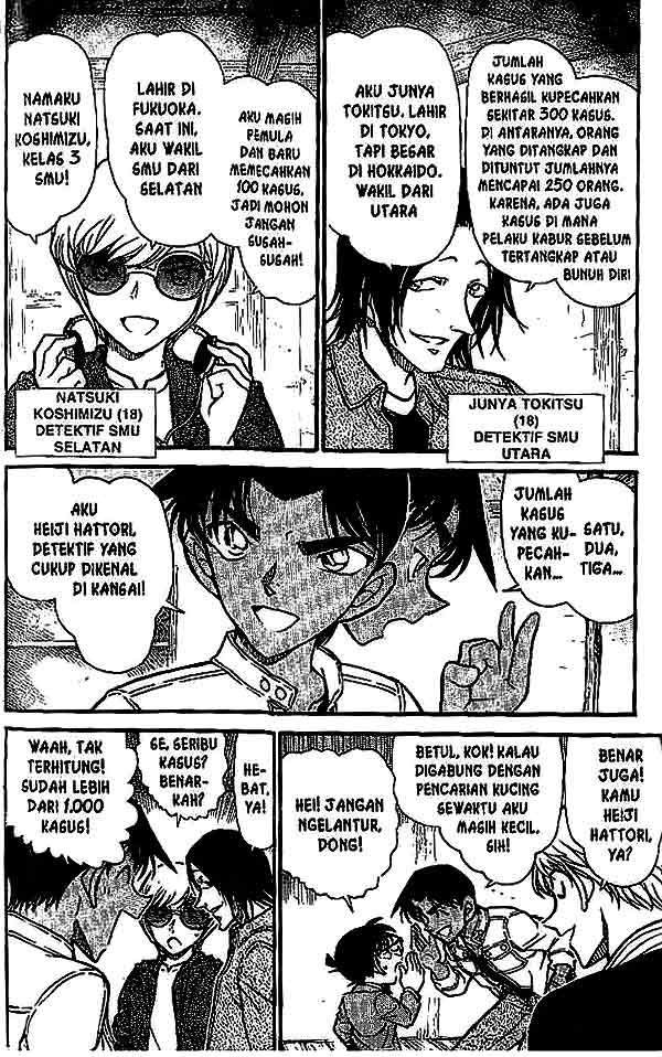 detective-conan - Chapter: 563