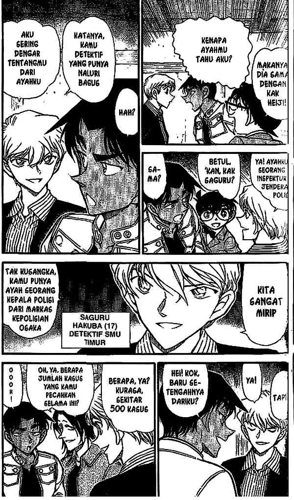 detective-conan - Chapter: 563