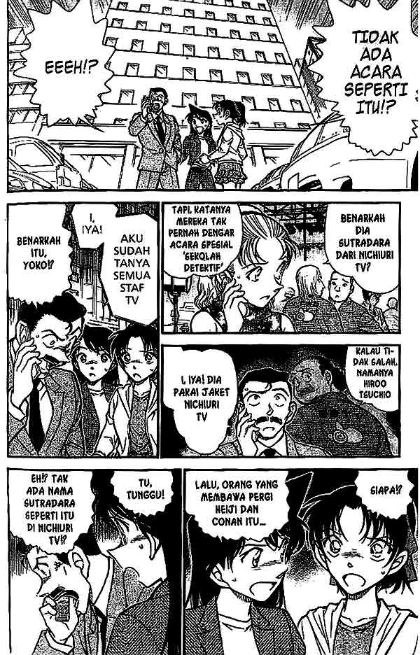 detective-conan - Chapter: 563