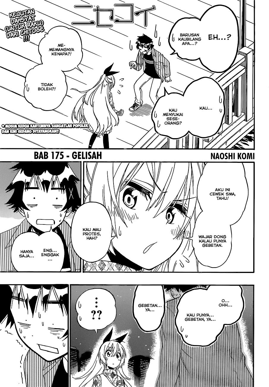 nisekoi - Chapter: 175