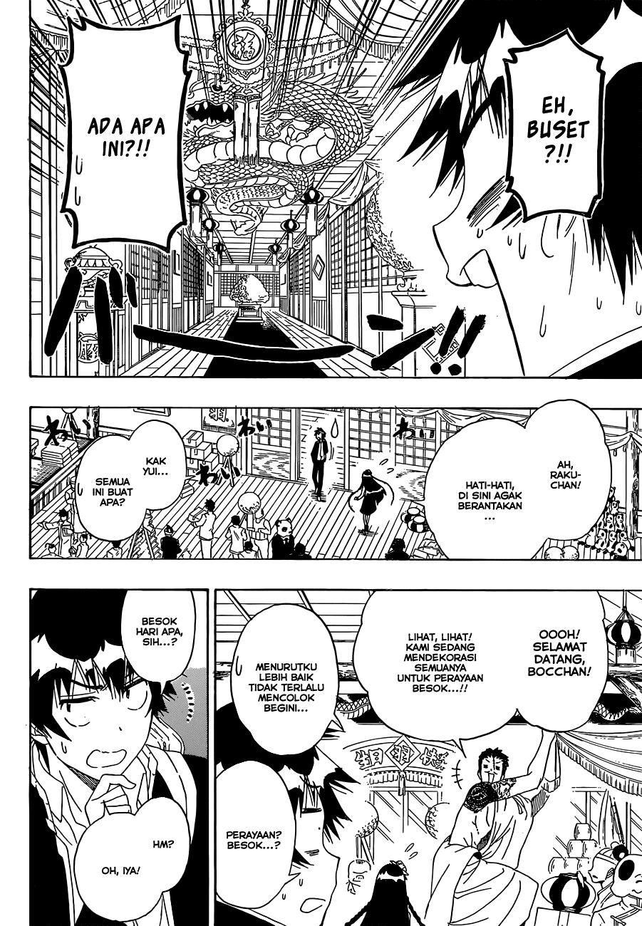 nisekoi - Chapter: 175