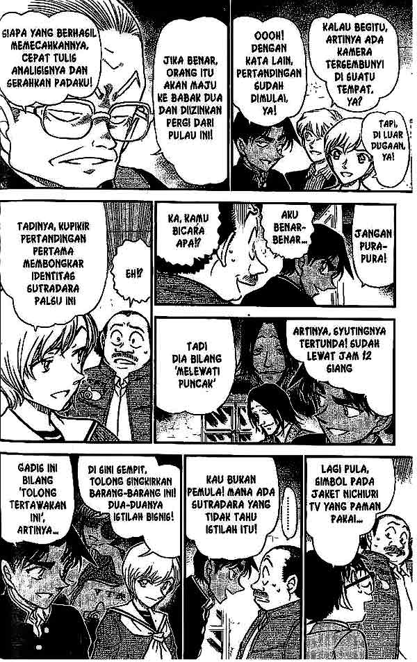 detective-conan - Chapter: 563