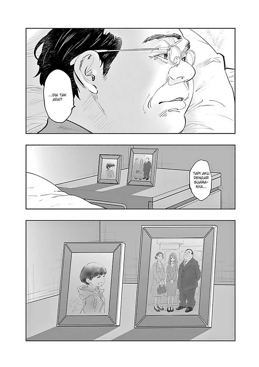 radiation-house - Chapter: 74