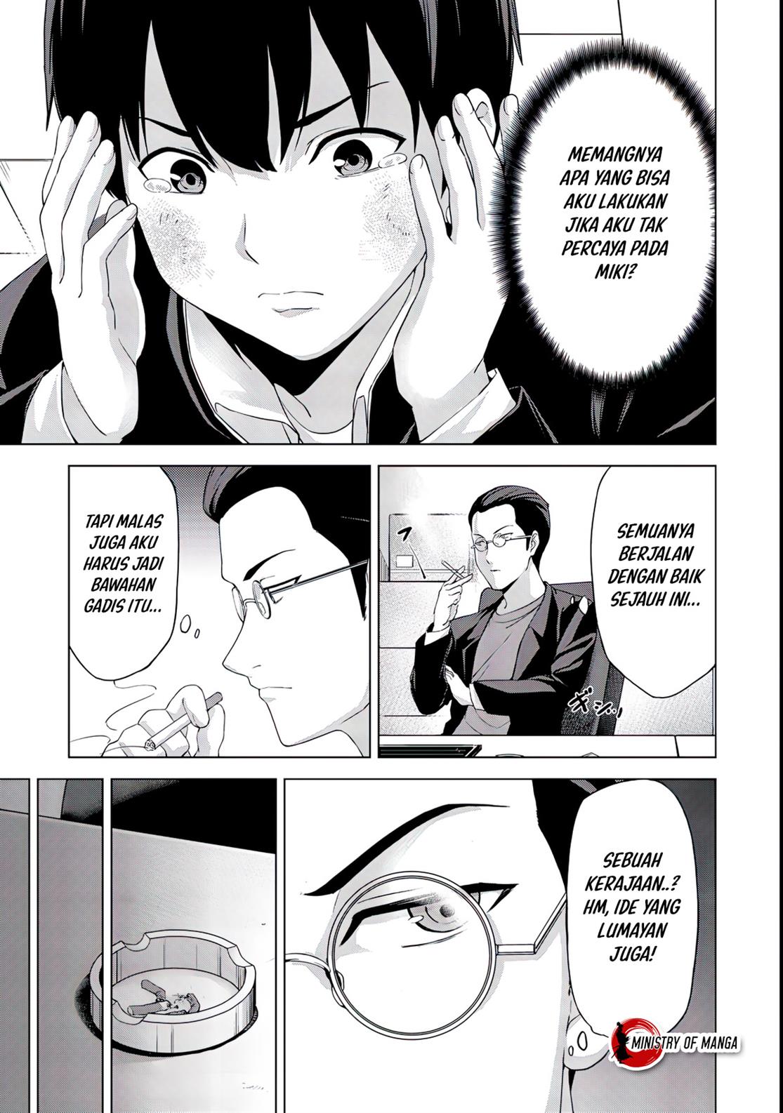 kingdom-of-the-z - Chapter: 17