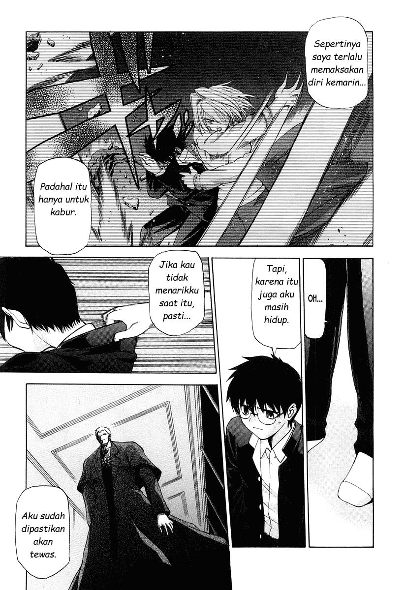 shingetsutan-tsukihime - Chapter: 9