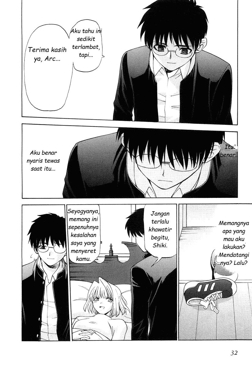 shingetsutan-tsukihime - Chapter: 9