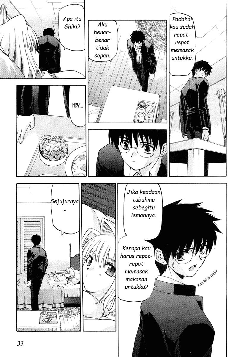 shingetsutan-tsukihime - Chapter: 9