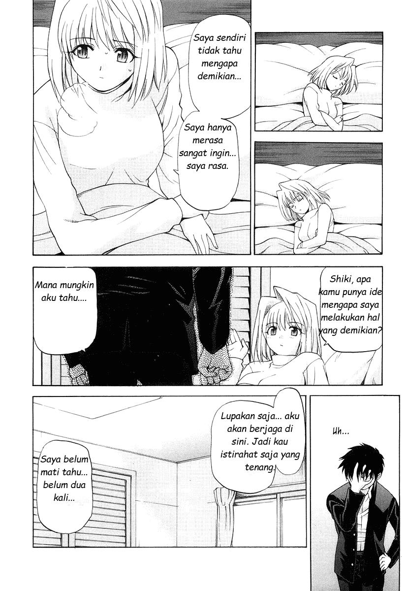 shingetsutan-tsukihime - Chapter: 9