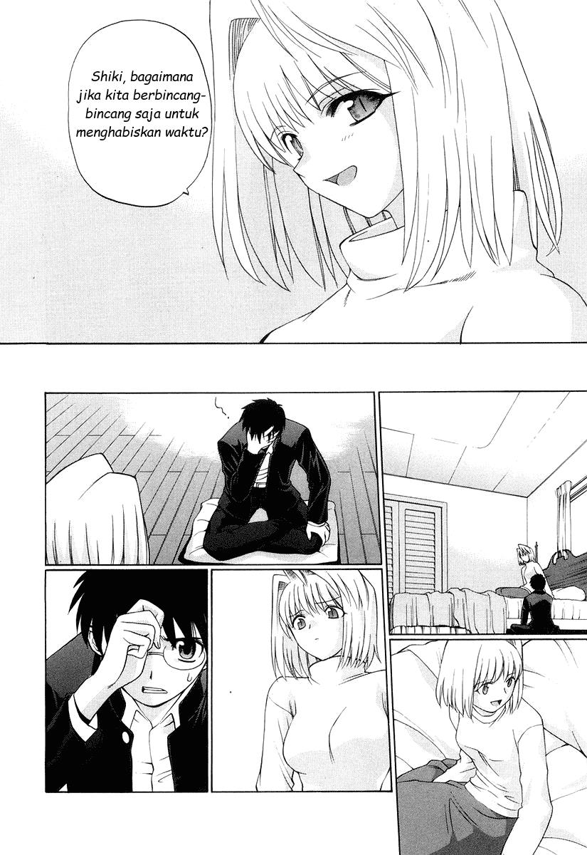 shingetsutan-tsukihime - Chapter: 9