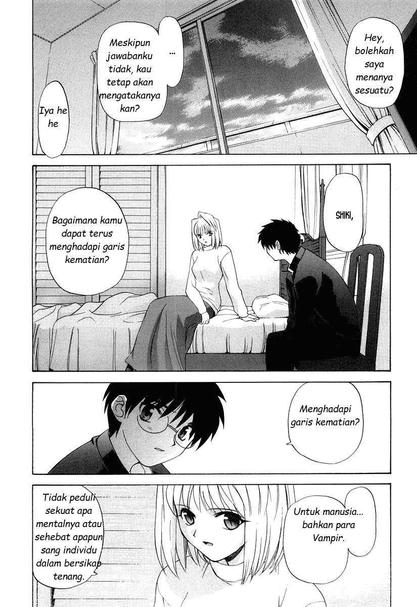 shingetsutan-tsukihime - Chapter: 9