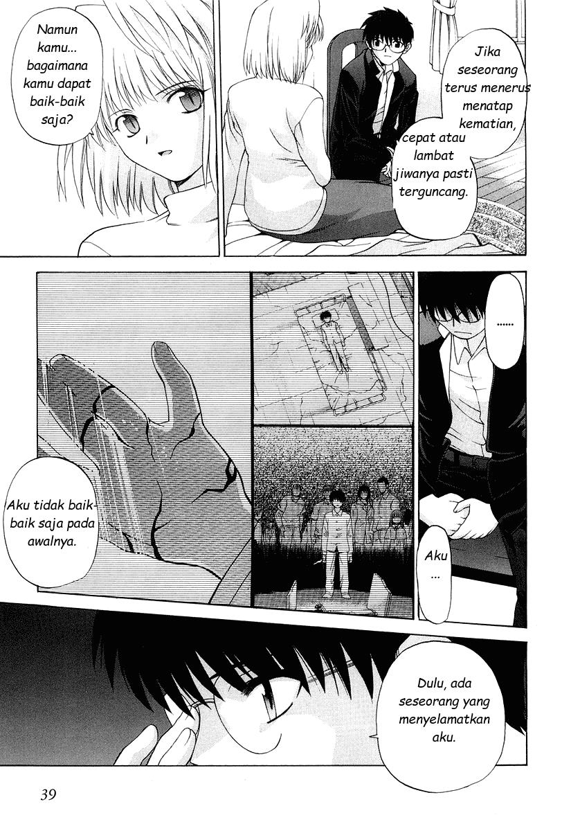 shingetsutan-tsukihime - Chapter: 9