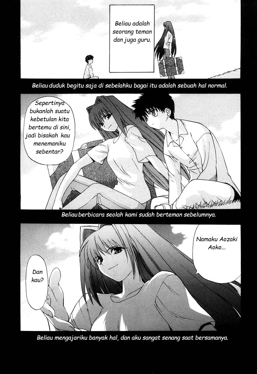 shingetsutan-tsukihime - Chapter: 9