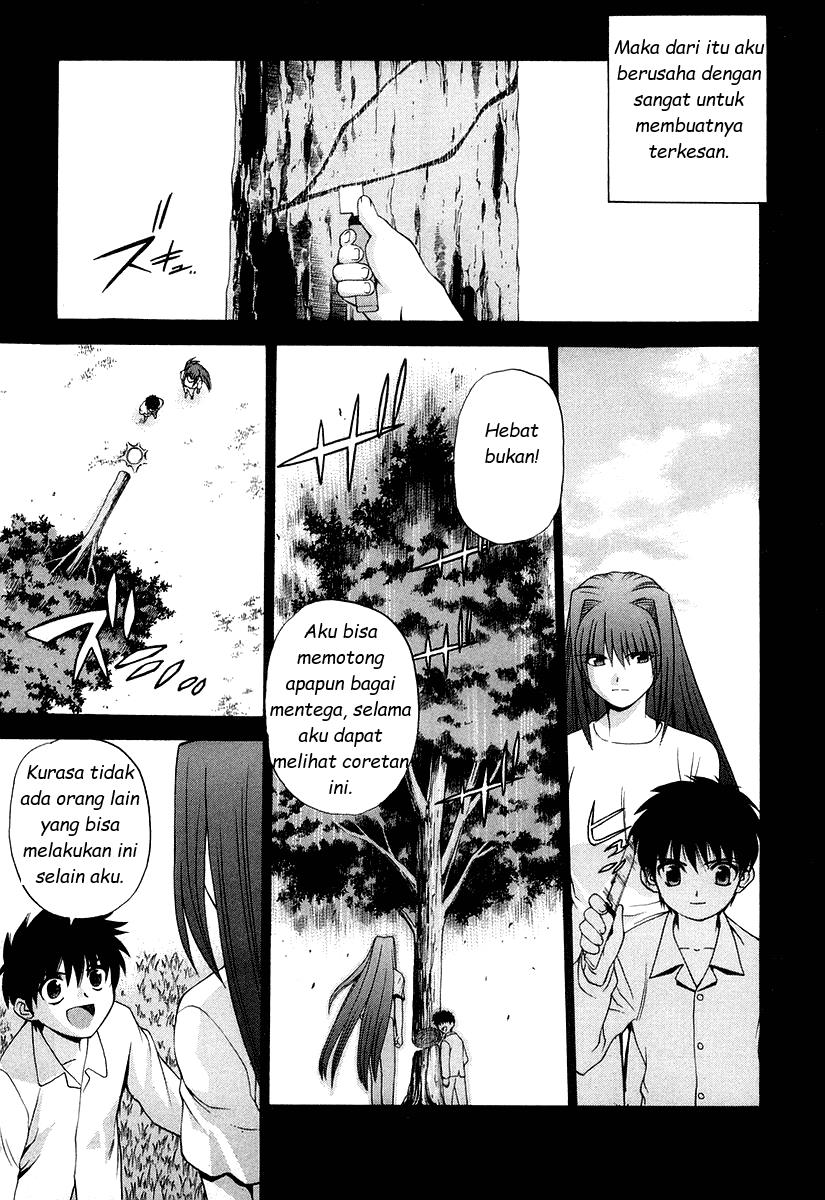 shingetsutan-tsukihime - Chapter: 9