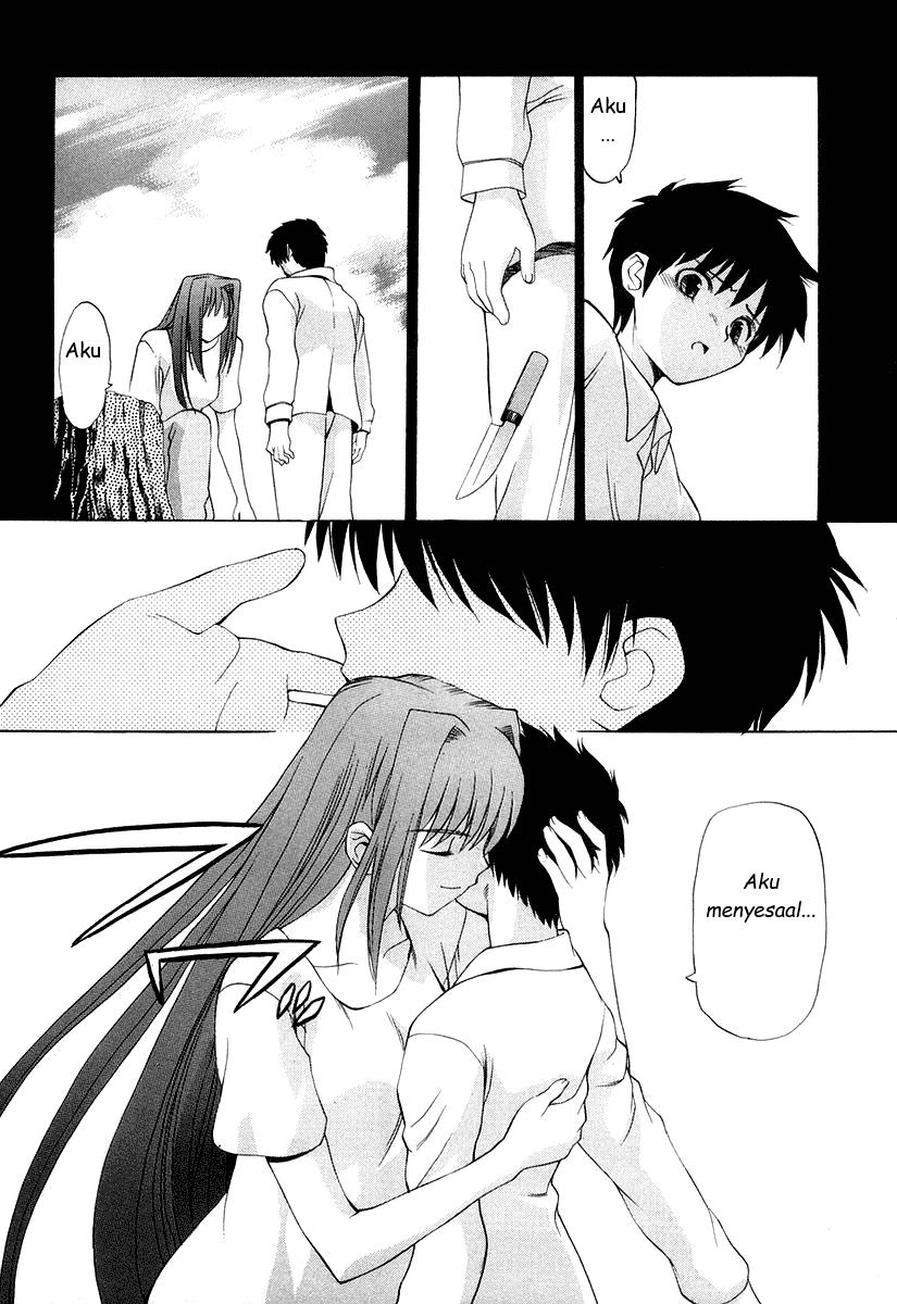 shingetsutan-tsukihime - Chapter: 9