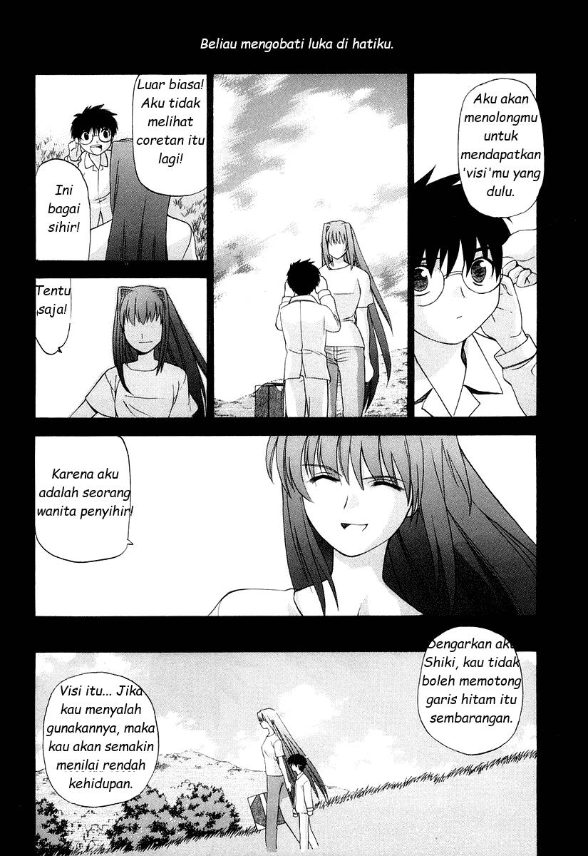 shingetsutan-tsukihime - Chapter: 9