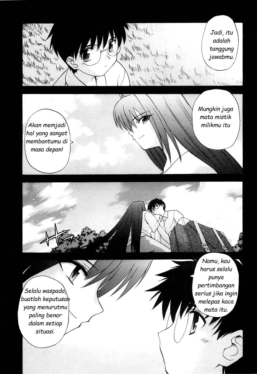 shingetsutan-tsukihime - Chapter: 9