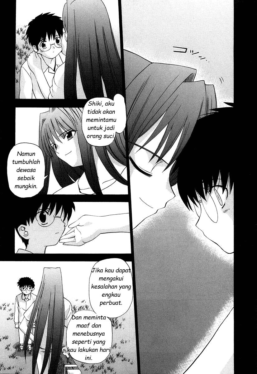 shingetsutan-tsukihime - Chapter: 9