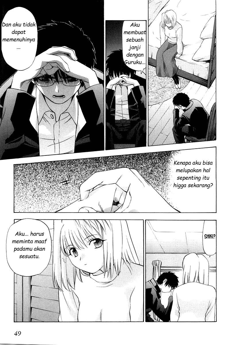 shingetsutan-tsukihime - Chapter: 9