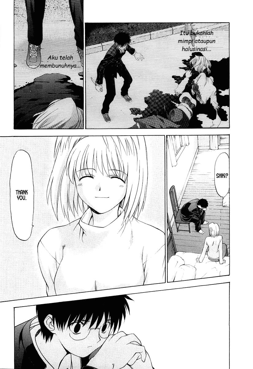 shingetsutan-tsukihime - Chapter: 9