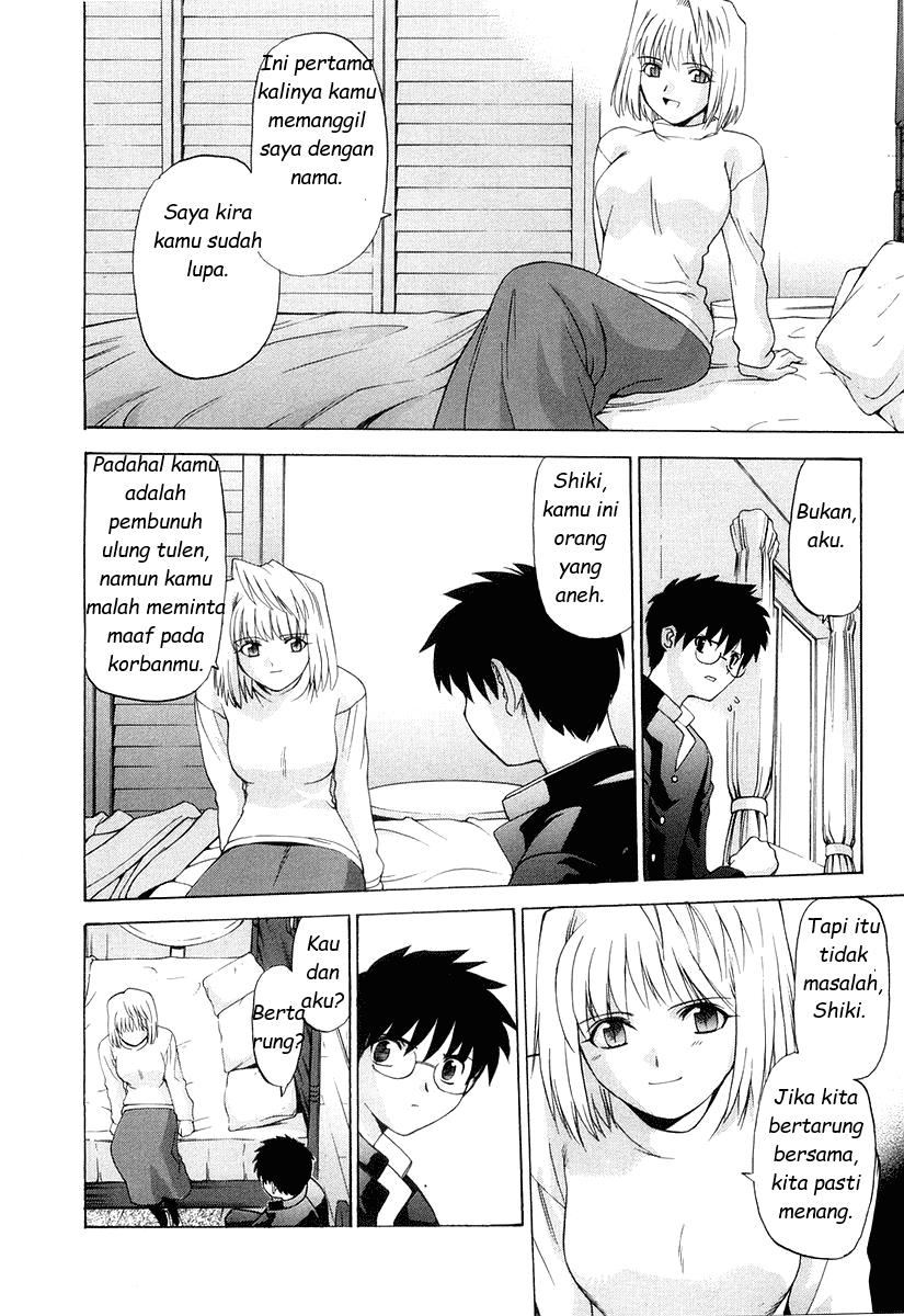 shingetsutan-tsukihime - Chapter: 9