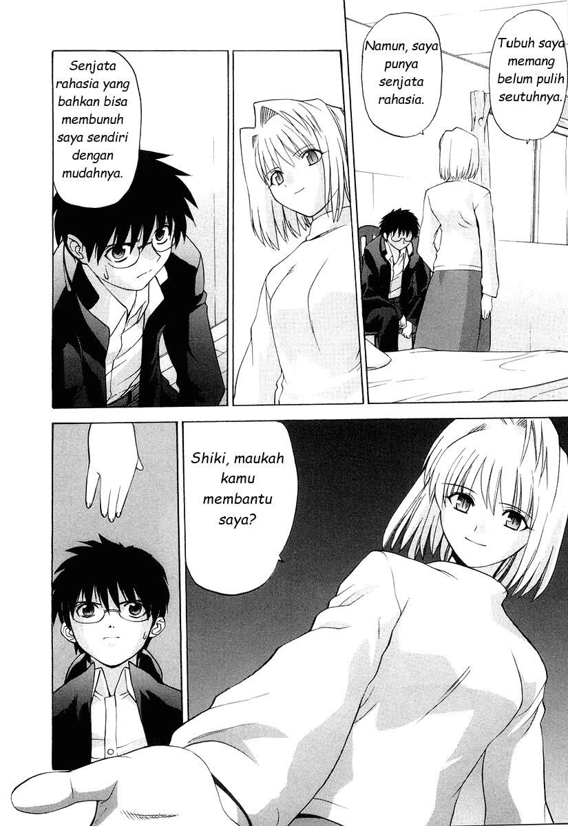 shingetsutan-tsukihime - Chapter: 9