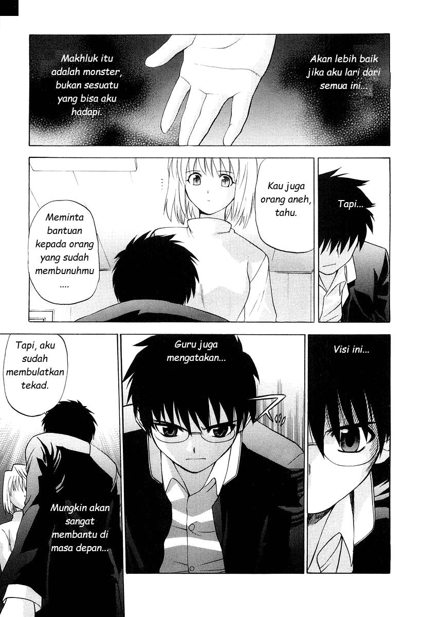 shingetsutan-tsukihime - Chapter: 9