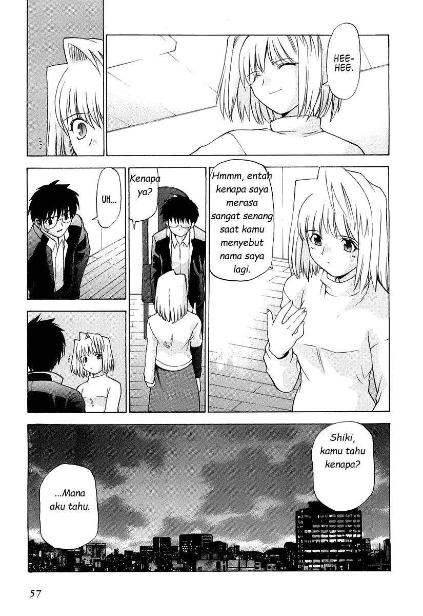 shingetsutan-tsukihime - Chapter: 9