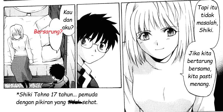 shingetsutan-tsukihime - Chapter: 9