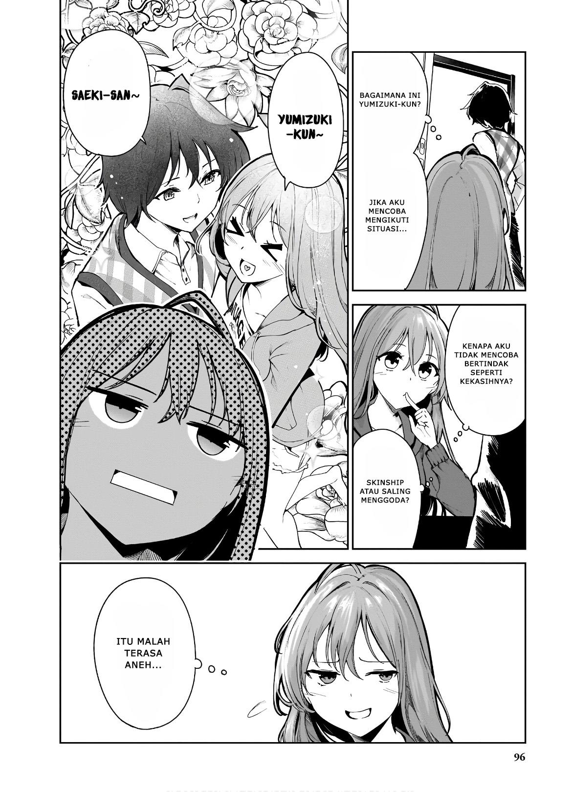 saeki-san-to-hitotsu-yane-no-shita-ill-have-sherbet - Chapter: 9