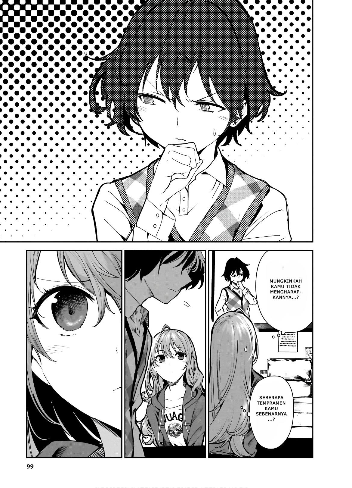 saeki-san-to-hitotsu-yane-no-shita-ill-have-sherbet - Chapter: 9