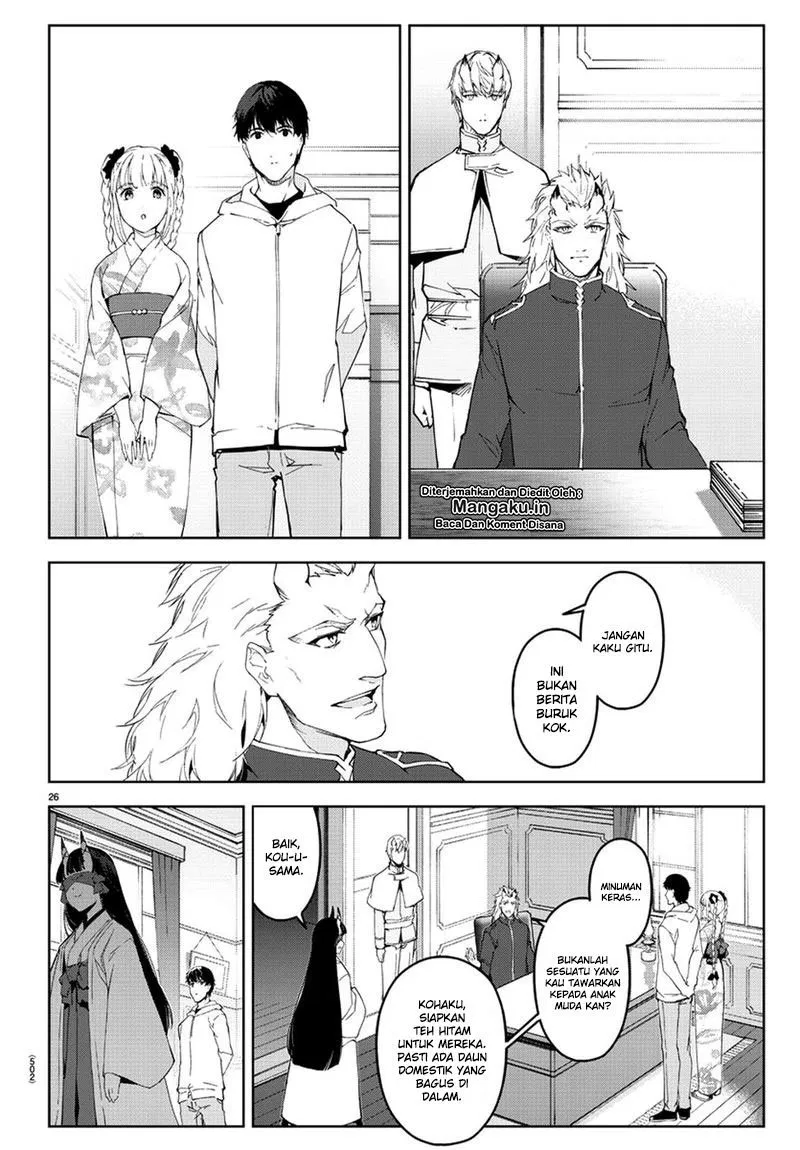 darwins-game - Chapter: 76.2