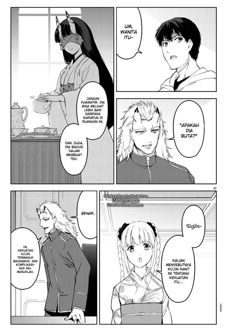 darwins-game - Chapter: 76.2