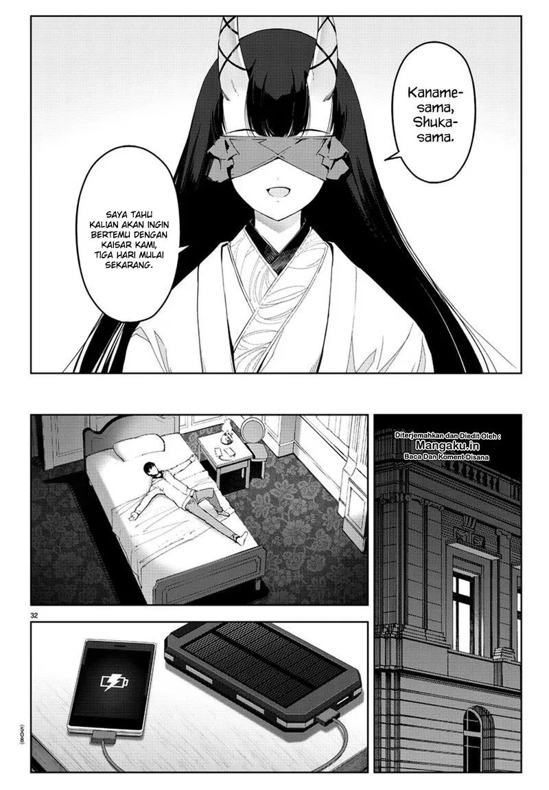 darwins-game - Chapter: 76.2