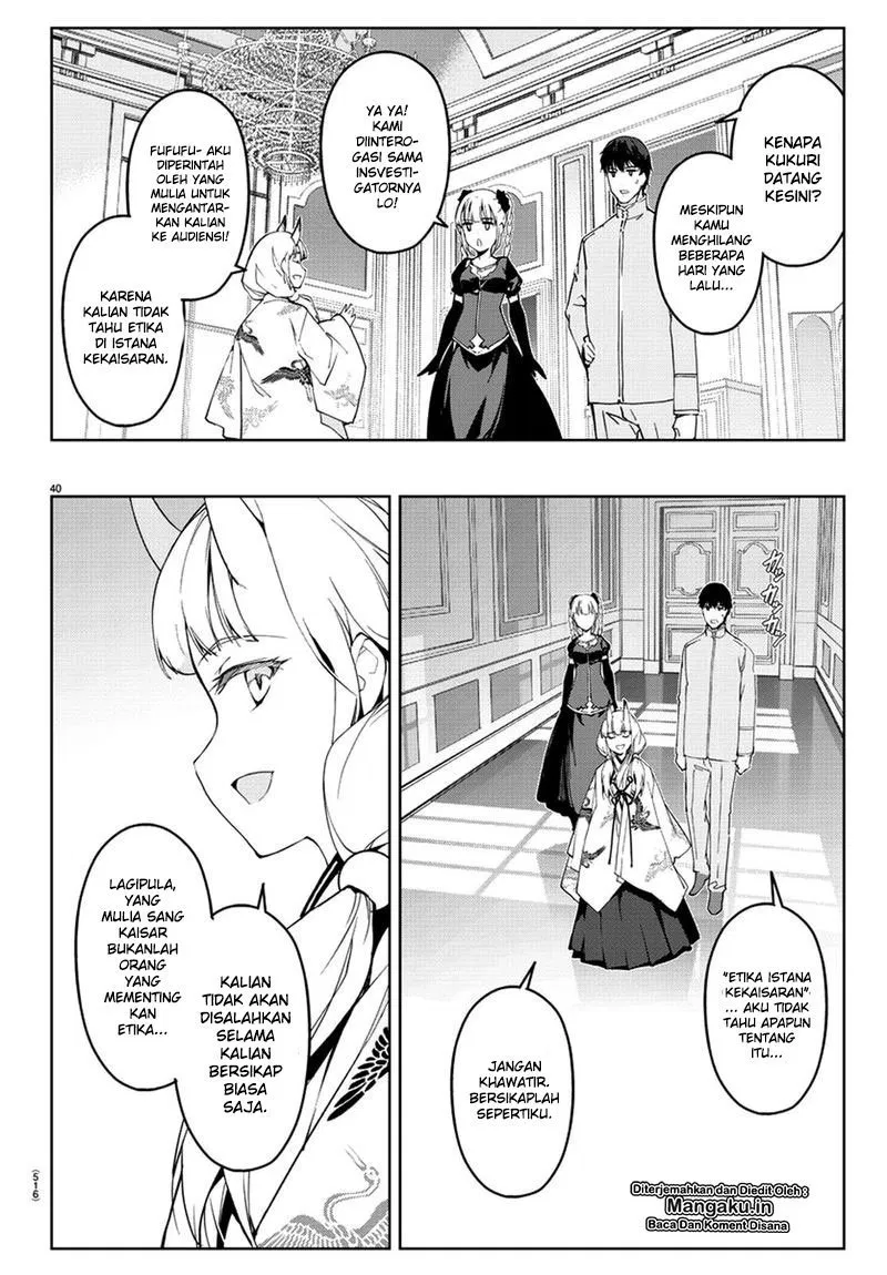 darwins-game - Chapter: 76.2