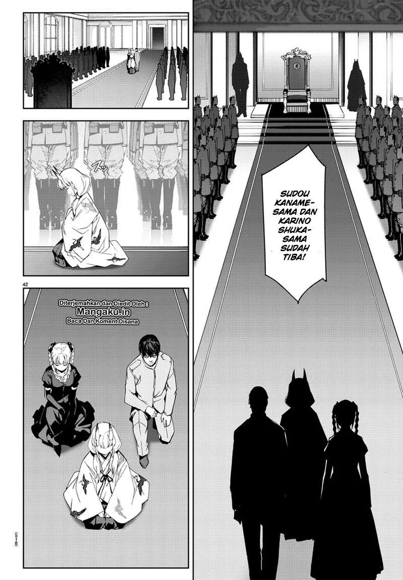 darwins-game - Chapter: 76.2