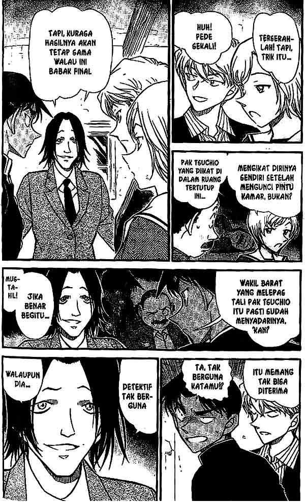 detective-conan - Chapter: 564