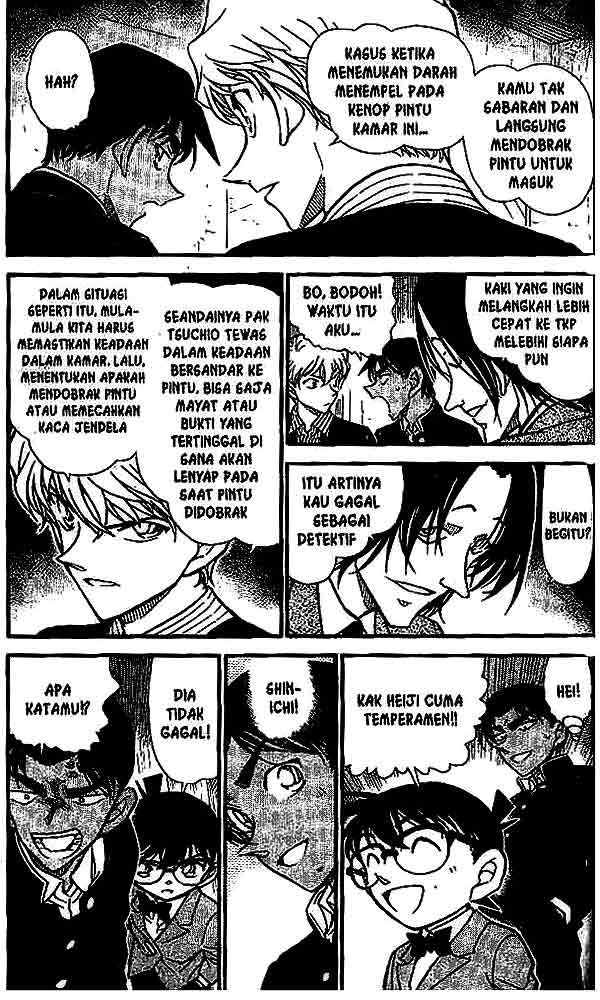 detective-conan - Chapter: 564