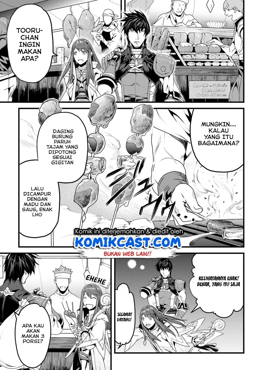 yakudatazu-skill-ni-jinsei-o-sosogikomi-25-nen-imasara-saikyou-no-boukentan-midori-kashi-no-akira - Chapter: 03.5