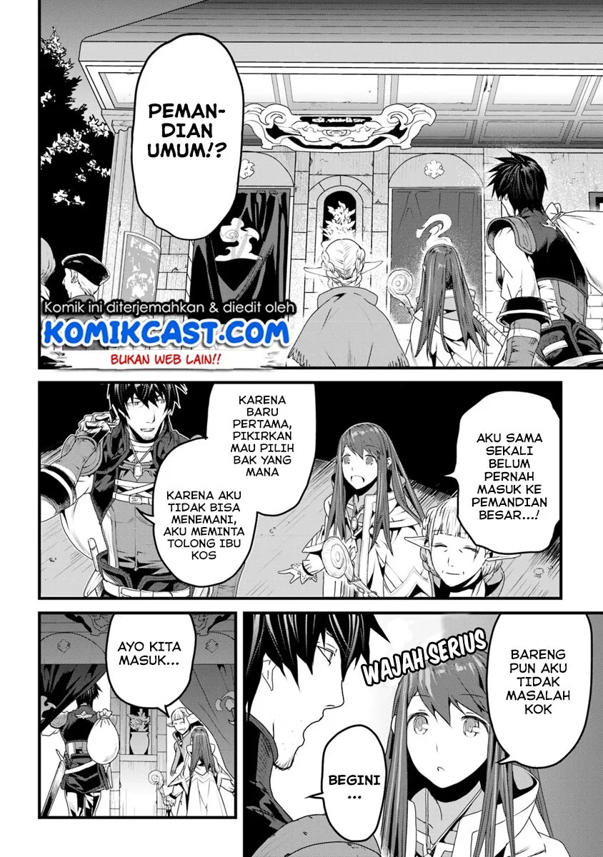 yakudatazu-skill-ni-jinsei-o-sosogikomi-25-nen-imasara-saikyou-no-boukentan-midori-kashi-no-akira - Chapter: 03.5