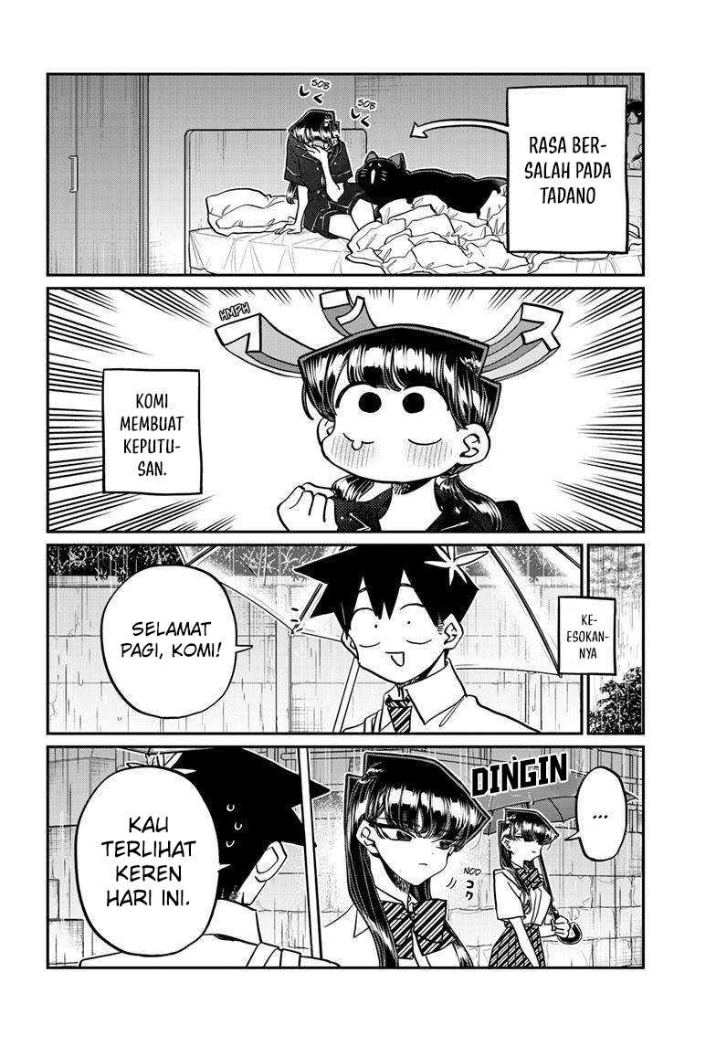 komi-san-wa-komyushou-desu - Chapter: 427