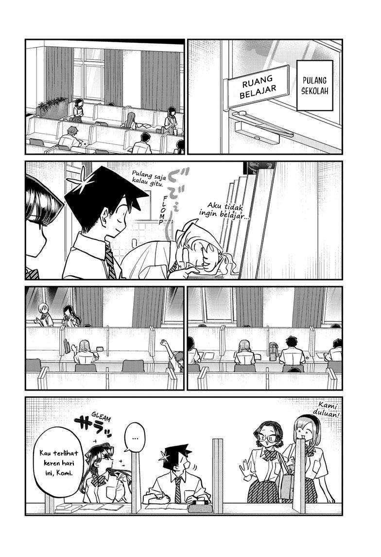 komi-san-wa-komyushou-desu - Chapter: 427