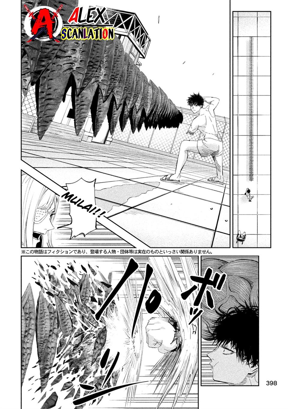 lili-men - Chapter: 61