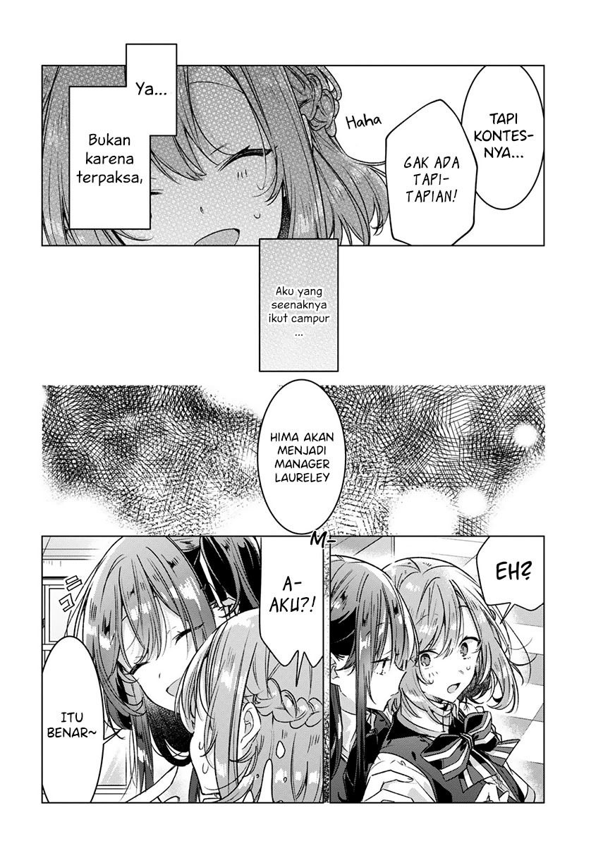 sasayaku-you-ni-koi-wo-utau - Chapter: 27