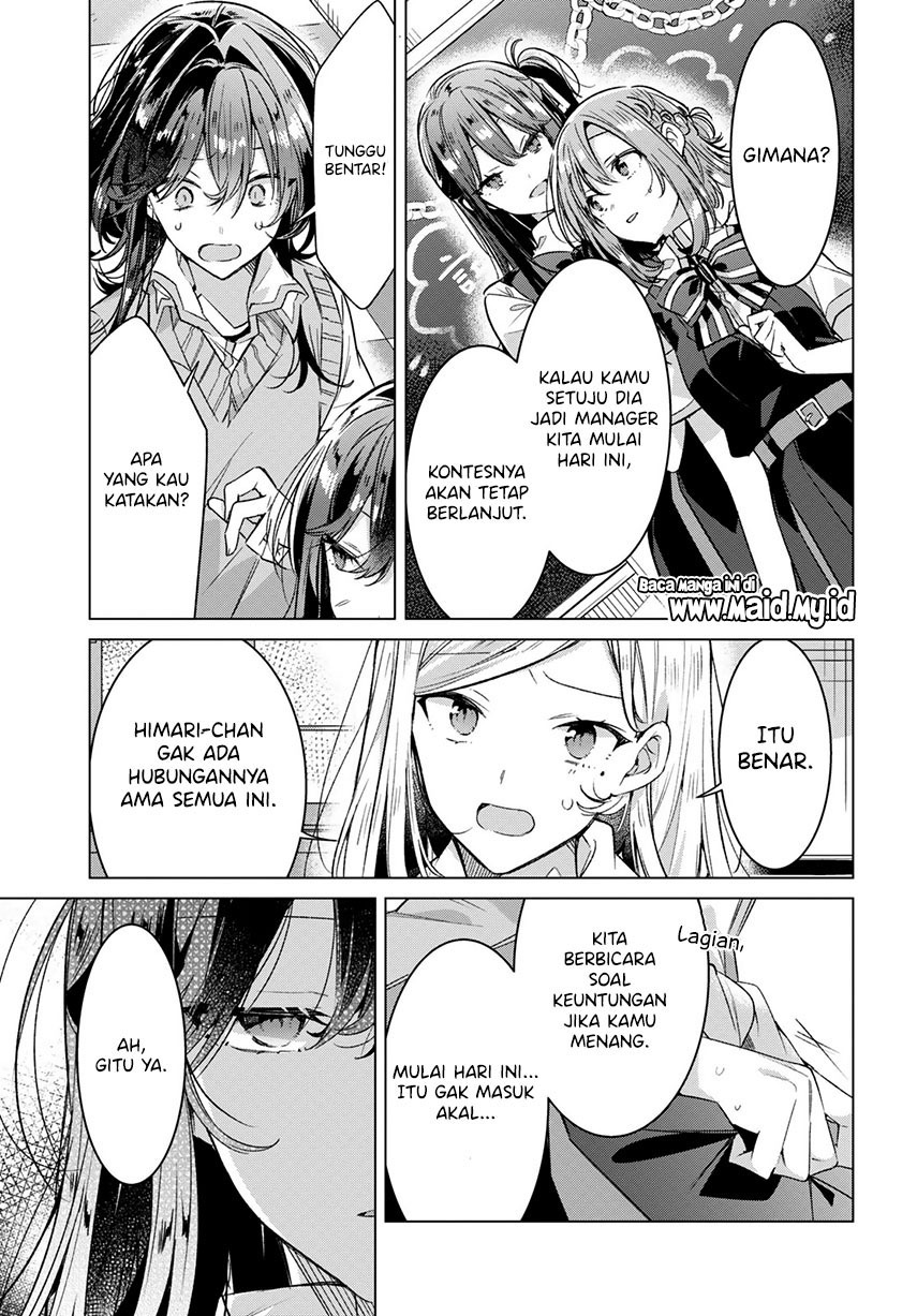 sasayaku-you-ni-koi-wo-utau - Chapter: 27