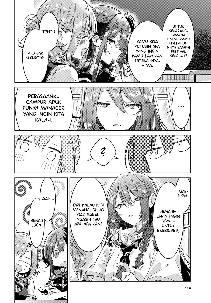 sasayaku-you-ni-koi-wo-utau - Chapter: 27