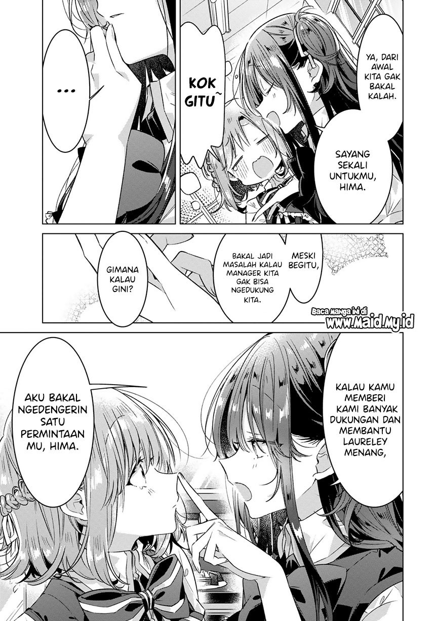 sasayaku-you-ni-koi-wo-utau - Chapter: 27