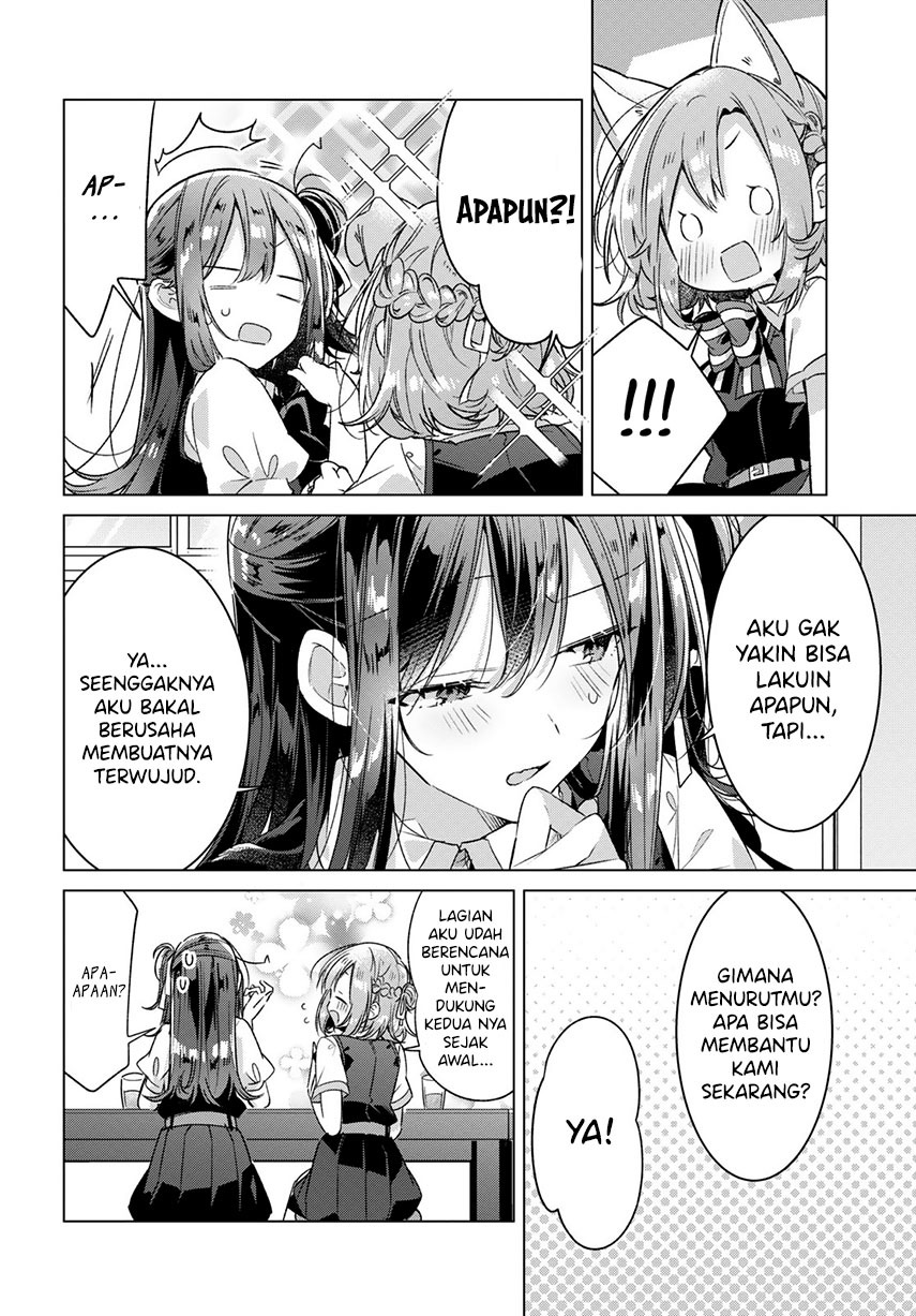 sasayaku-you-ni-koi-wo-utau - Chapter: 27