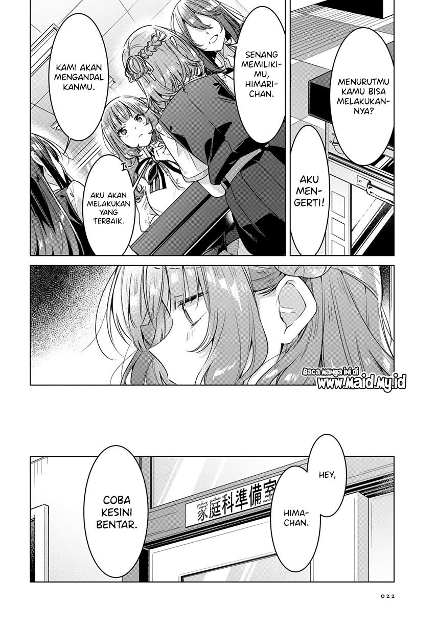 sasayaku-you-ni-koi-wo-utau - Chapter: 27