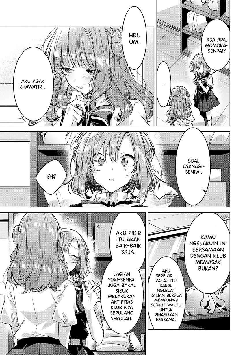 sasayaku-you-ni-koi-wo-utau - Chapter: 27